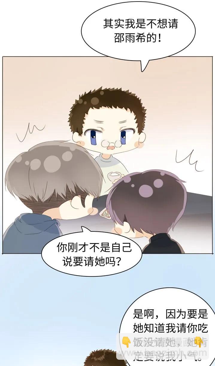 115 劝酒-第115话