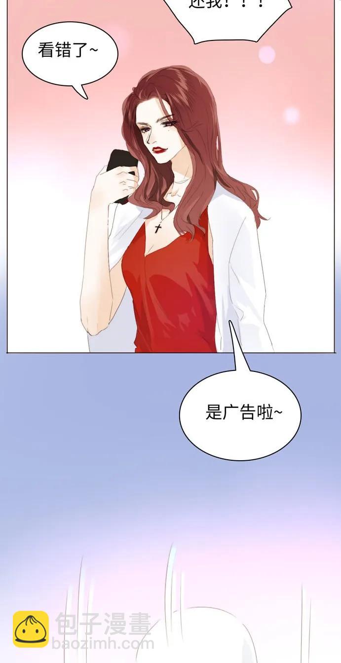 117 赌气-第117话