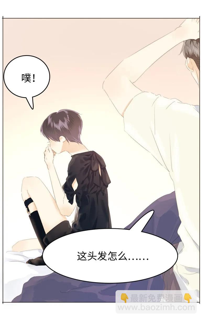 121 起床气-第121话