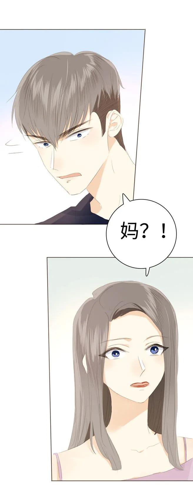 131 后盾-第131话
