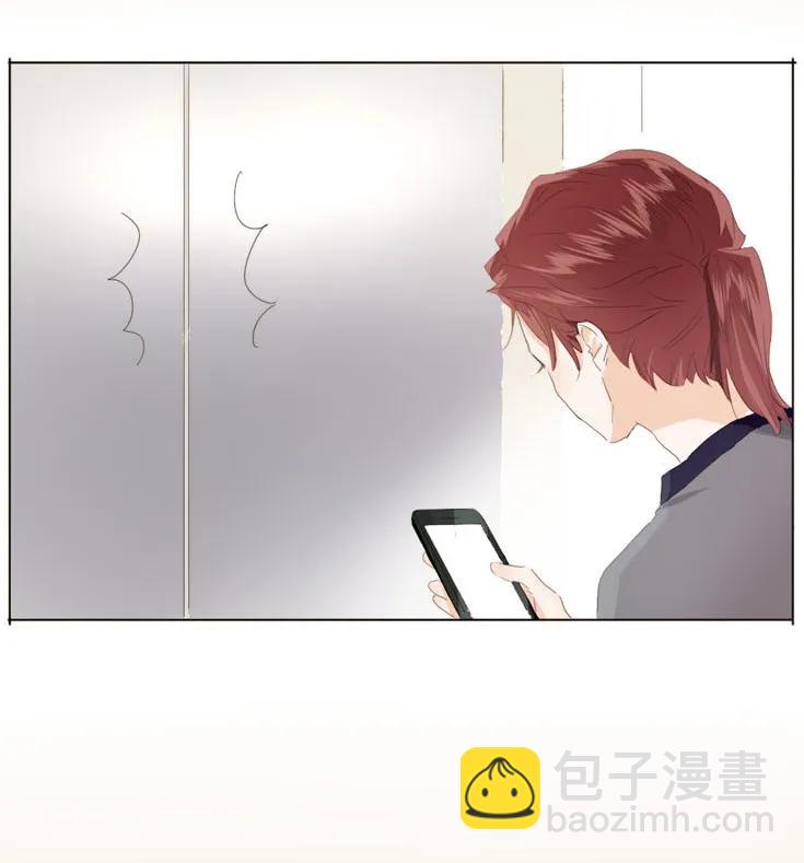 133 允诺-第133话