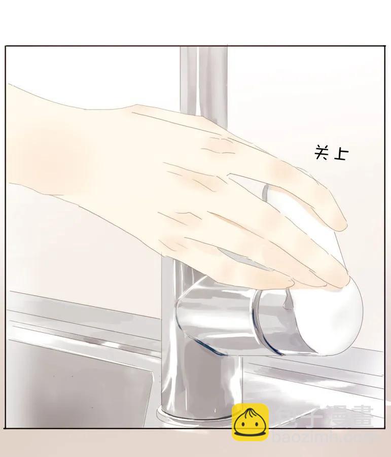135 试探-第135话
