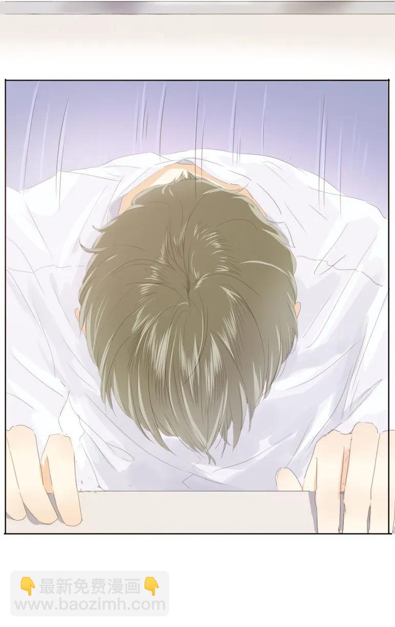 135 试探-第135话