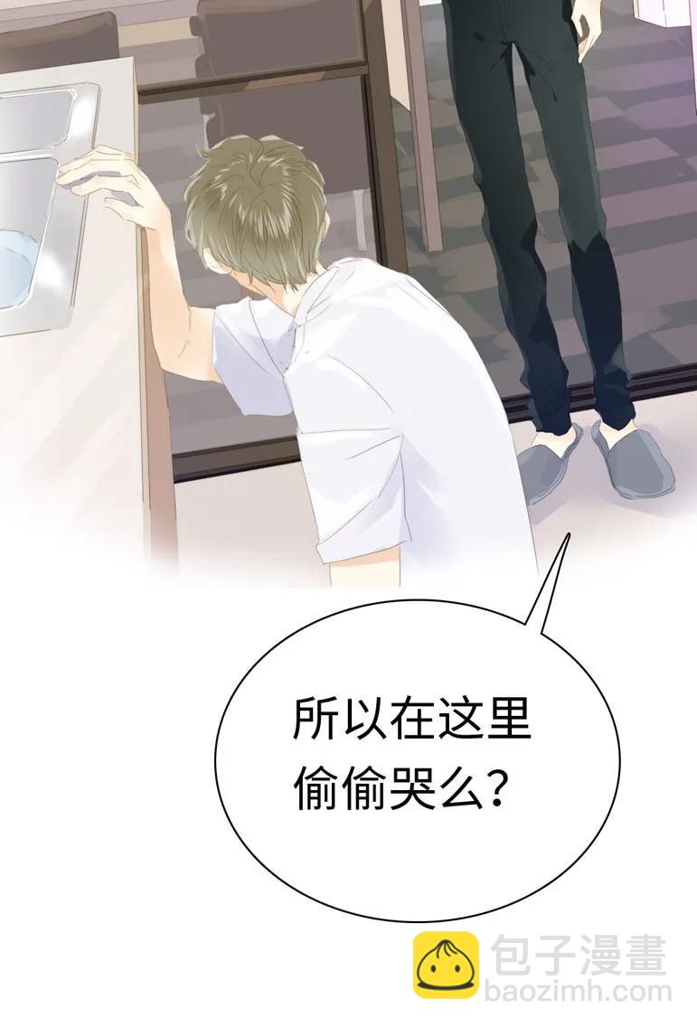 135 试探-第135话