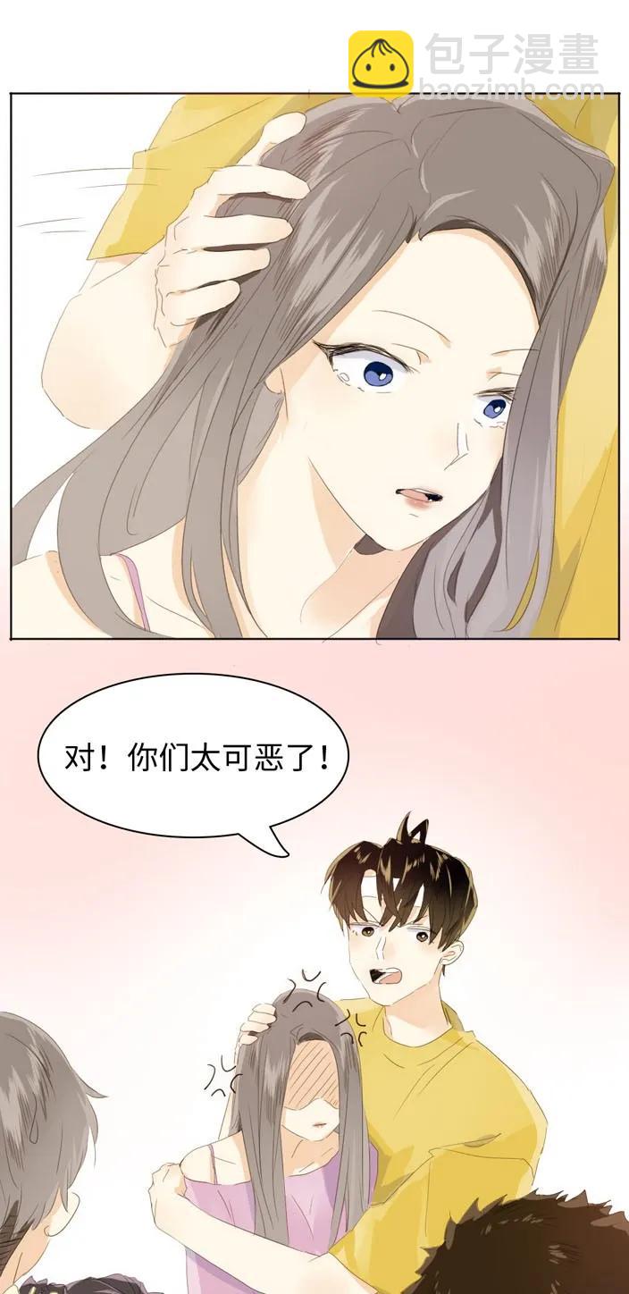 137 重操旧业-第137话