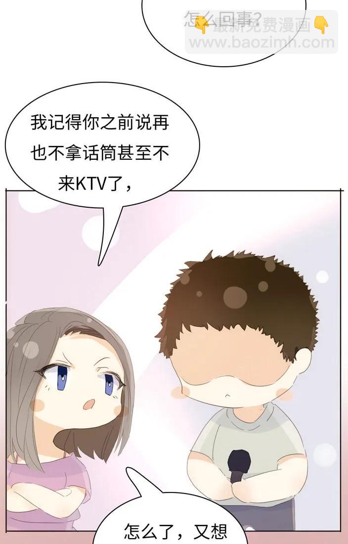 137 重操旧业-第137话