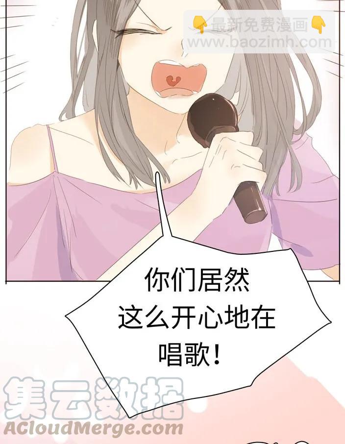 137 重操旧业-第137话