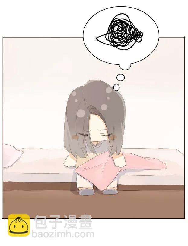 141 我喜欢你啊！-第141话