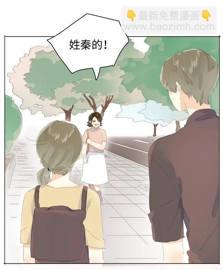 145 护犊子-第145话