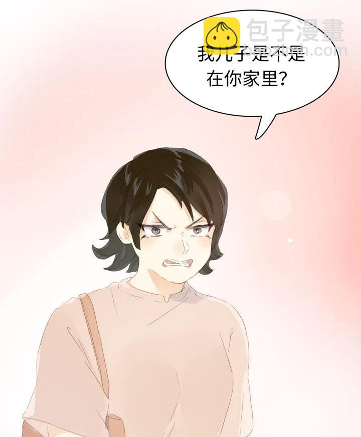 145 护犊子-第145话