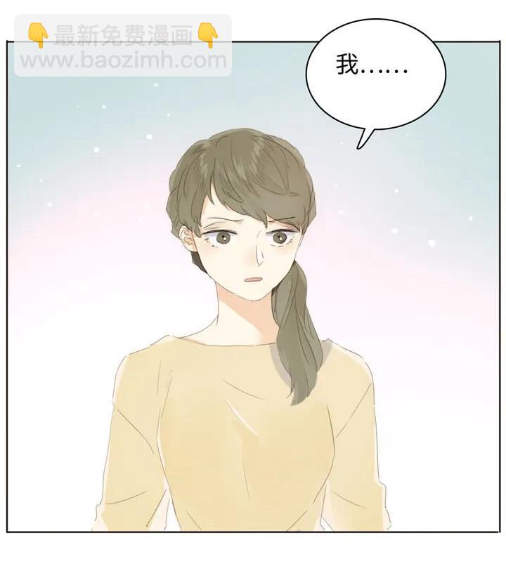147 无憾-第147话