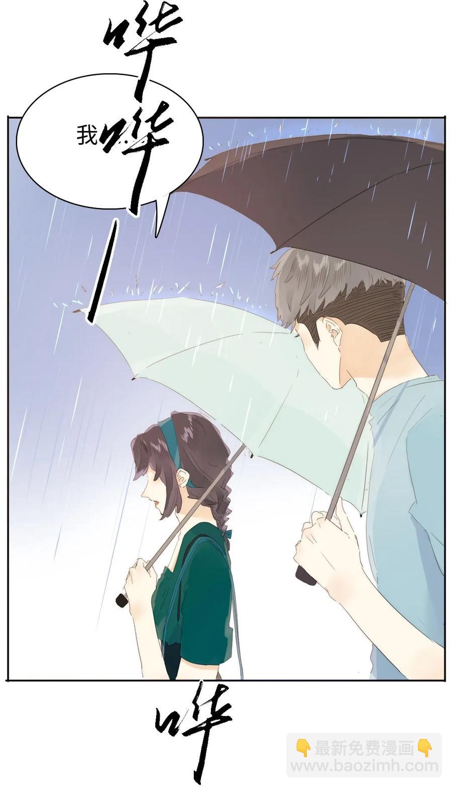 153 情难自禁-第153话