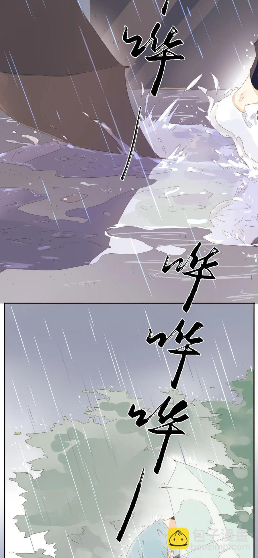 153 情难自禁-第153话