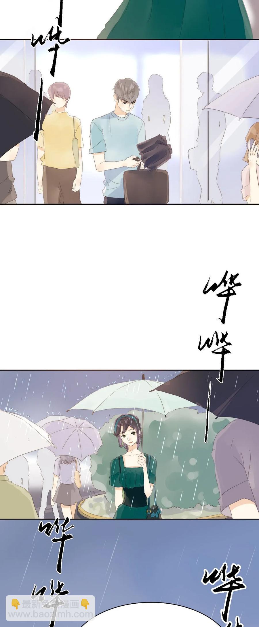153 情难自禁-第153话