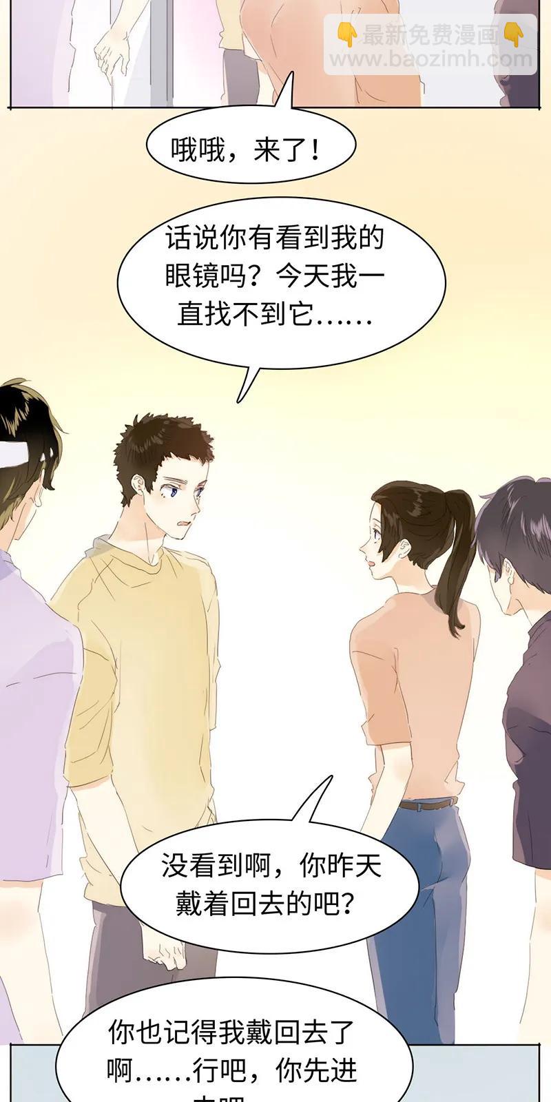 159 心有牵挂-第159话