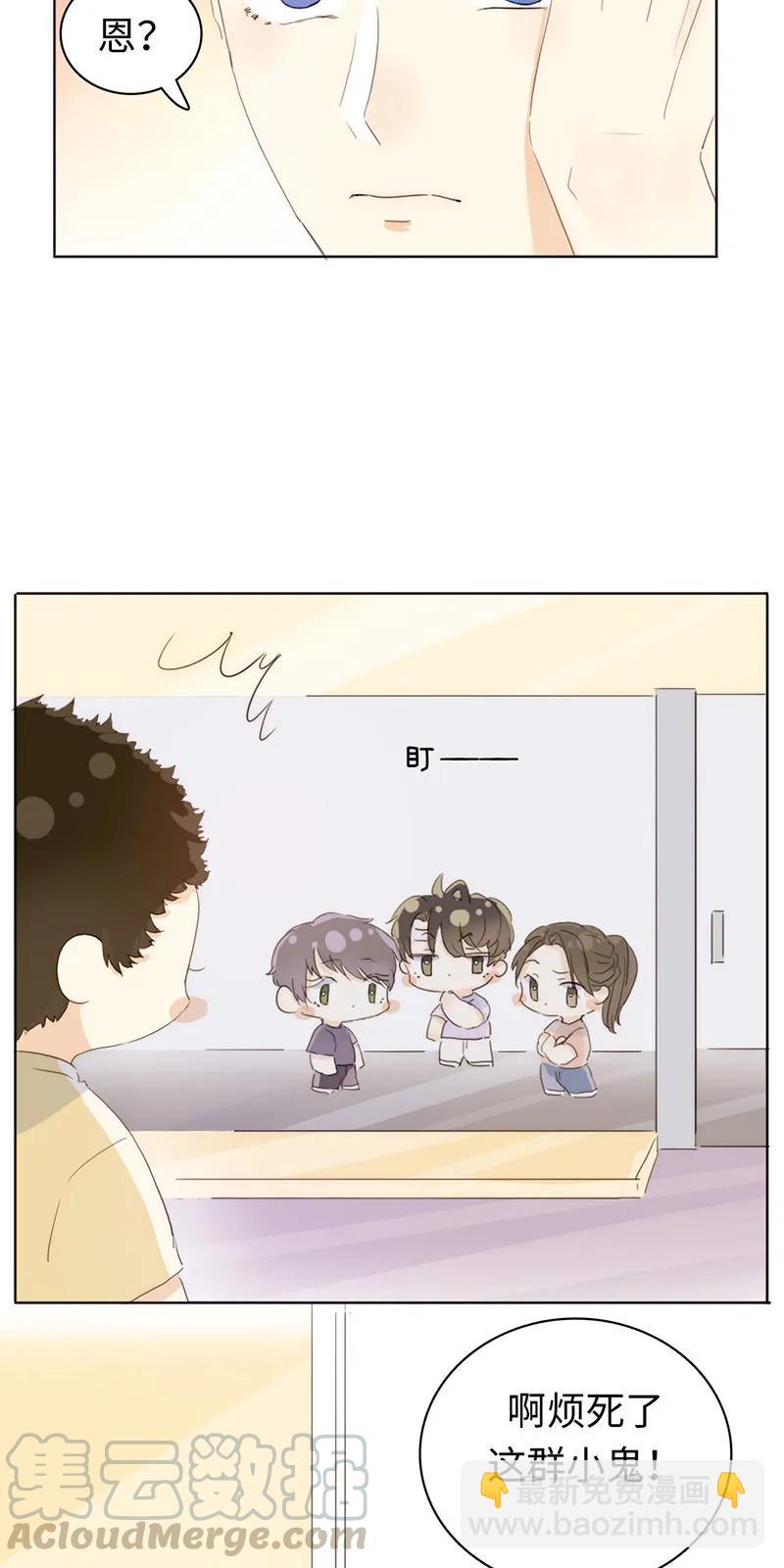 159 心有牵挂-第159话