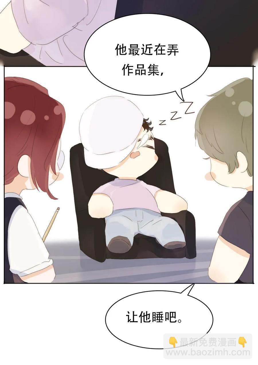 161 意有所指-第161话
