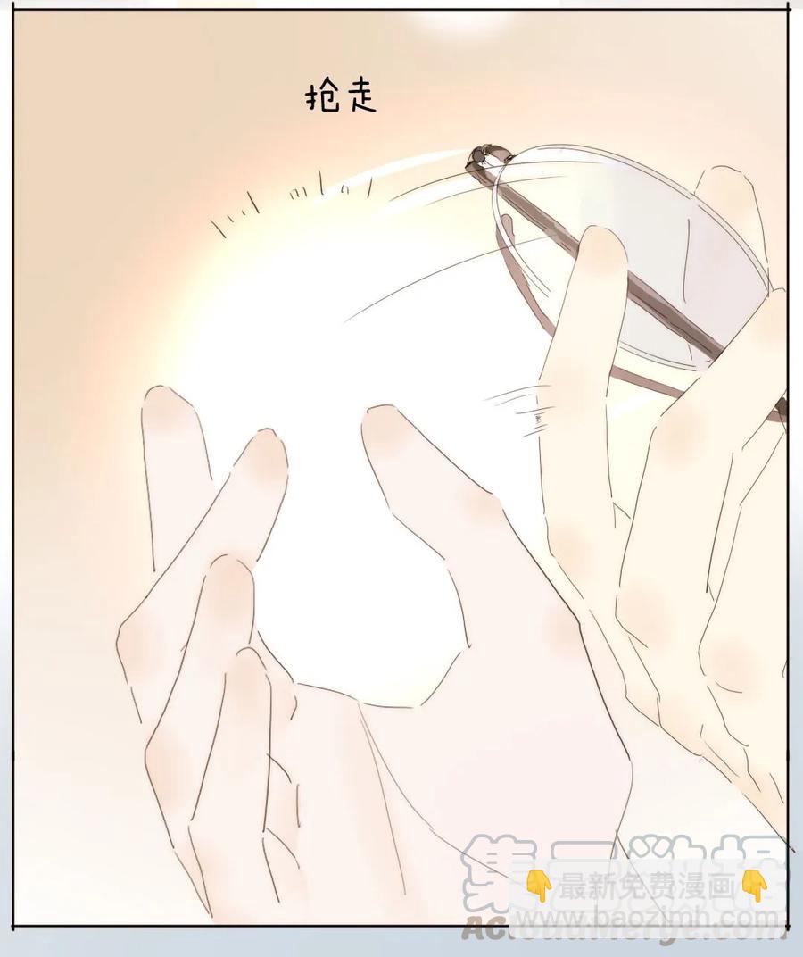 161 意有所指-第161话