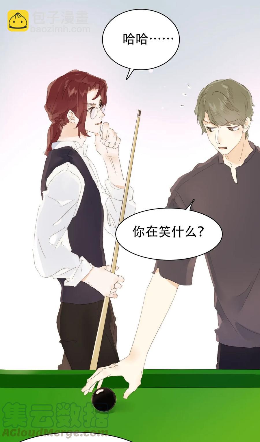 161 意有所指-第161话