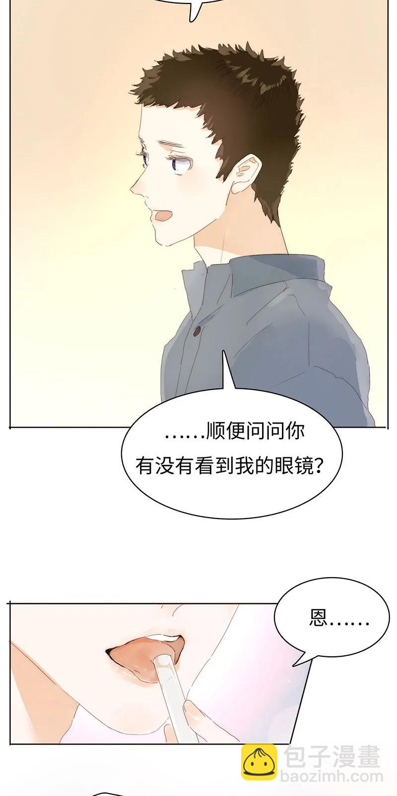165 护花使者？-第165话