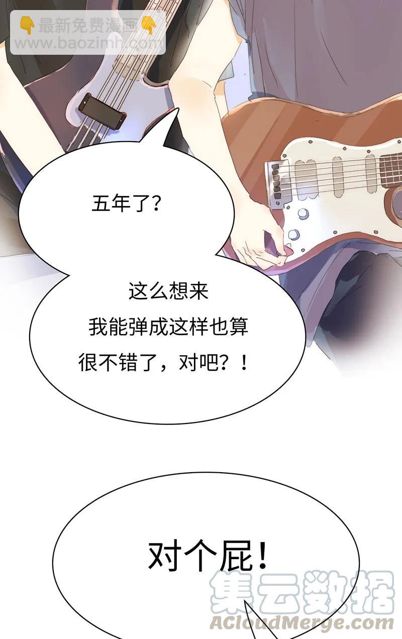 169 意外之喜-第169话