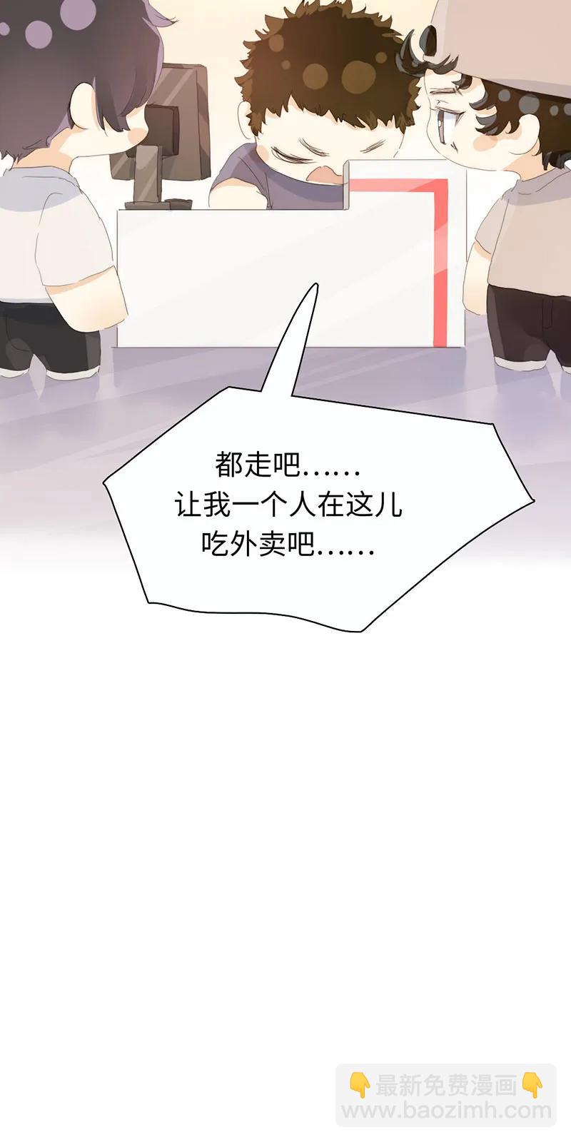 171 因缘际会-第171话