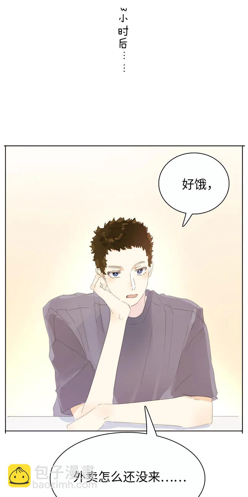 171 因缘际会-第171话