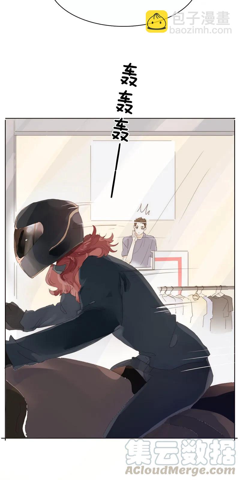 171 因缘际会-第171话