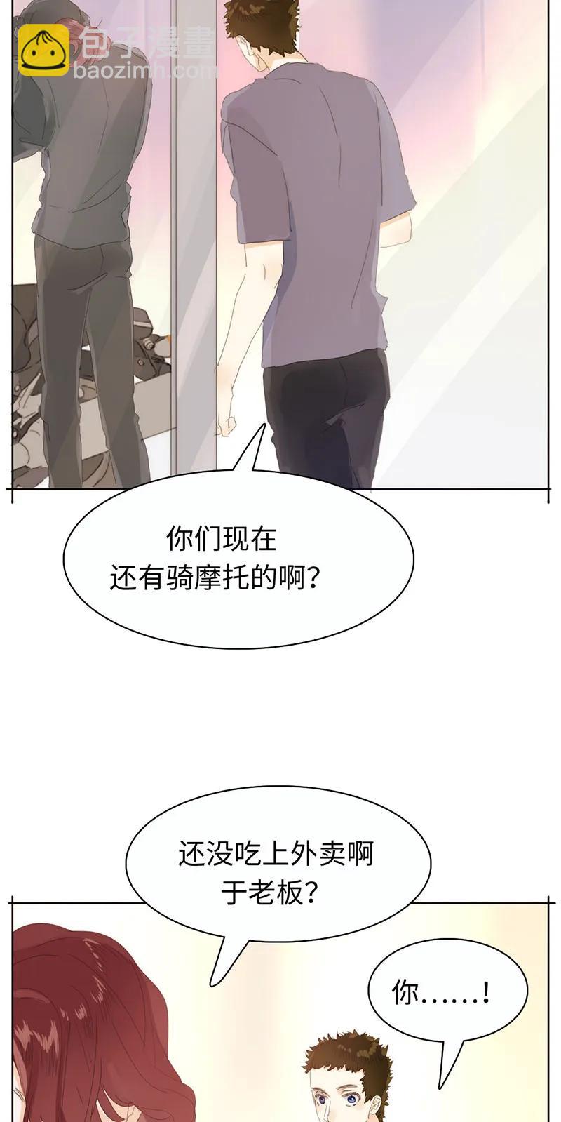 171 因缘际会-第171话