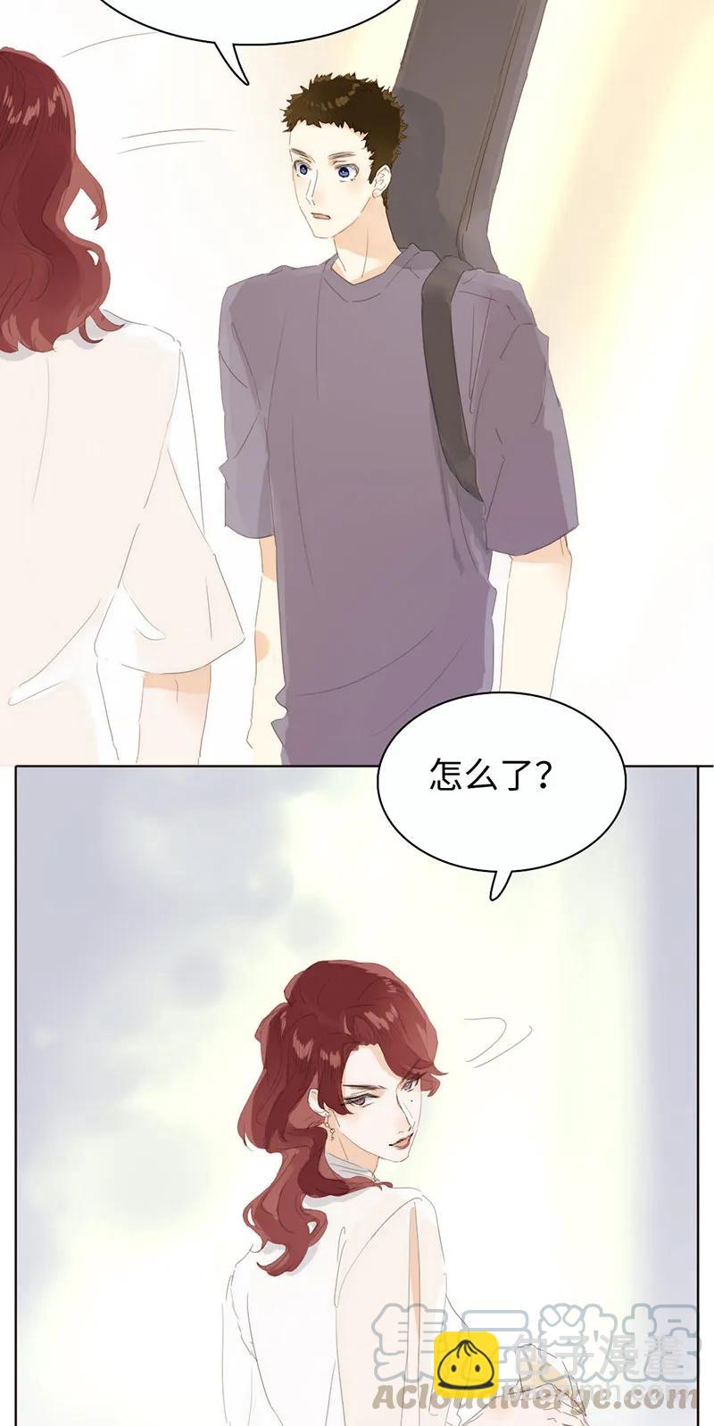 171 因缘际会-第171话