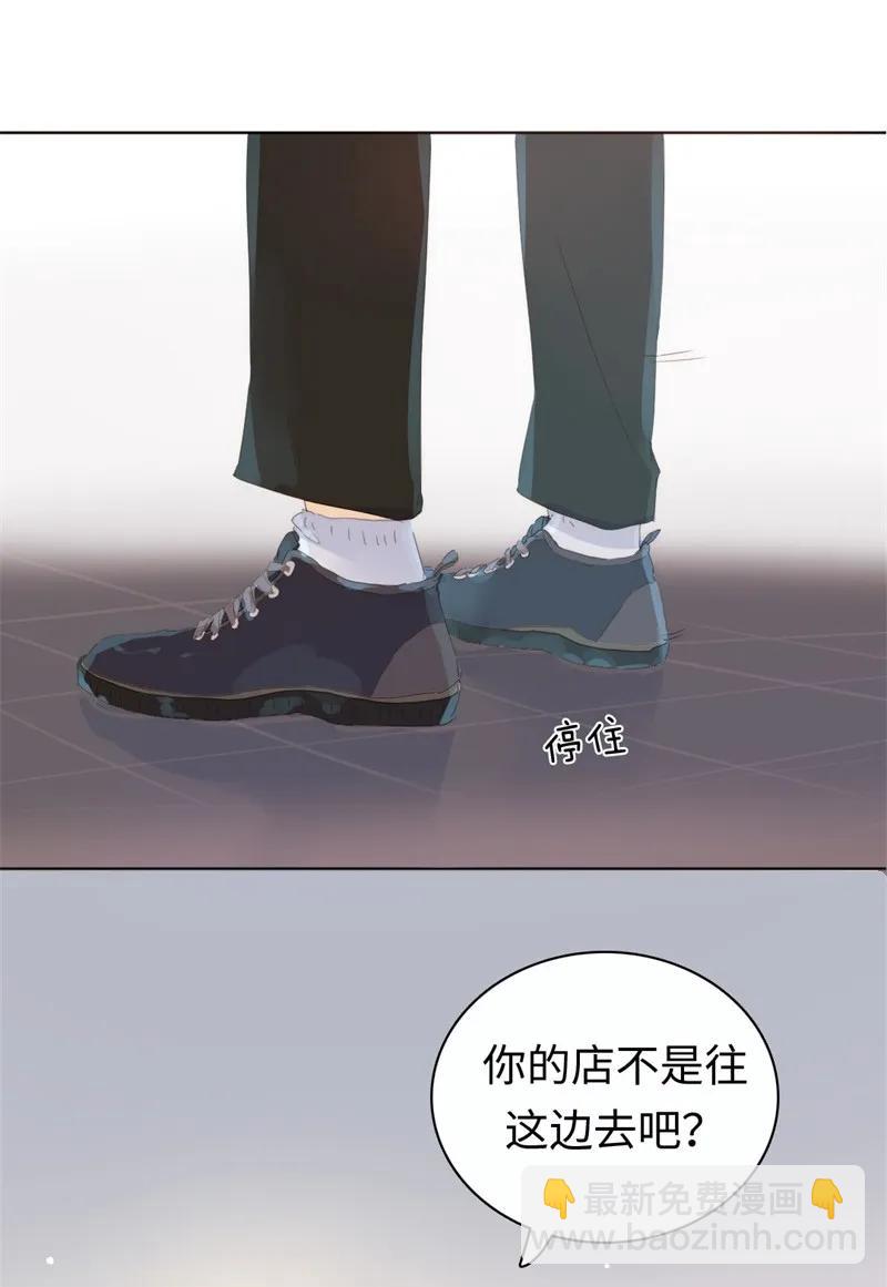 173 丑态-第173话