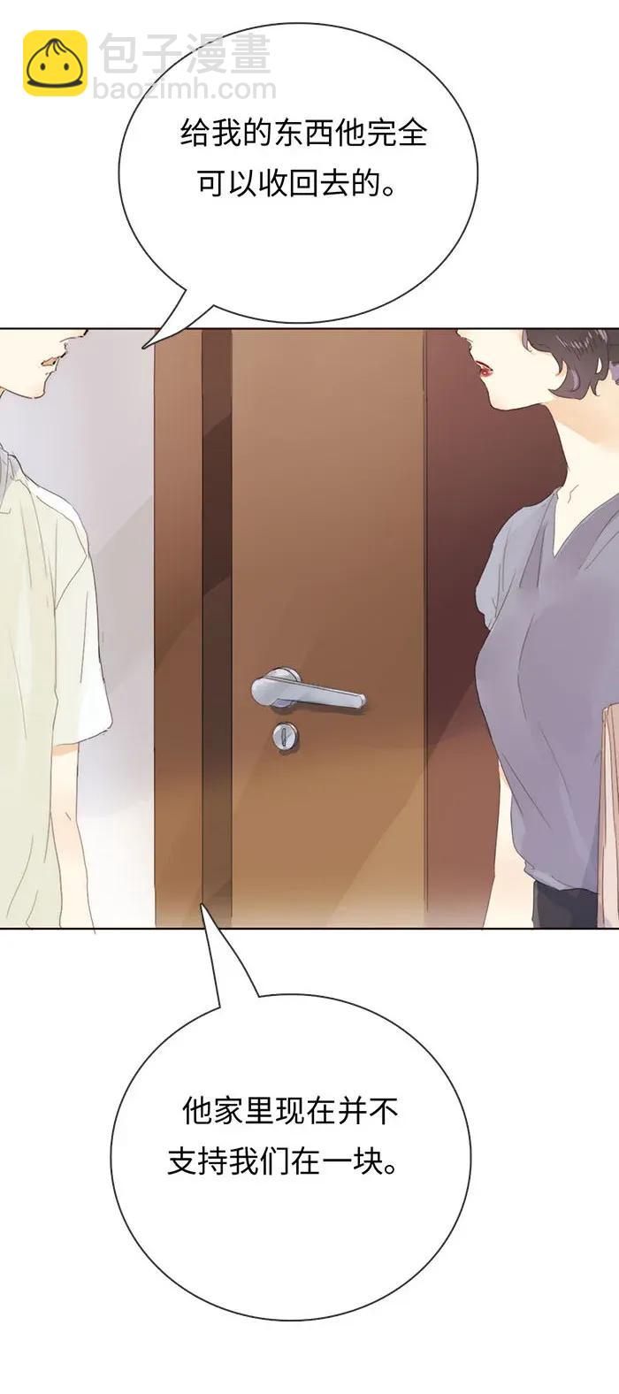 177 祈愿-第177话