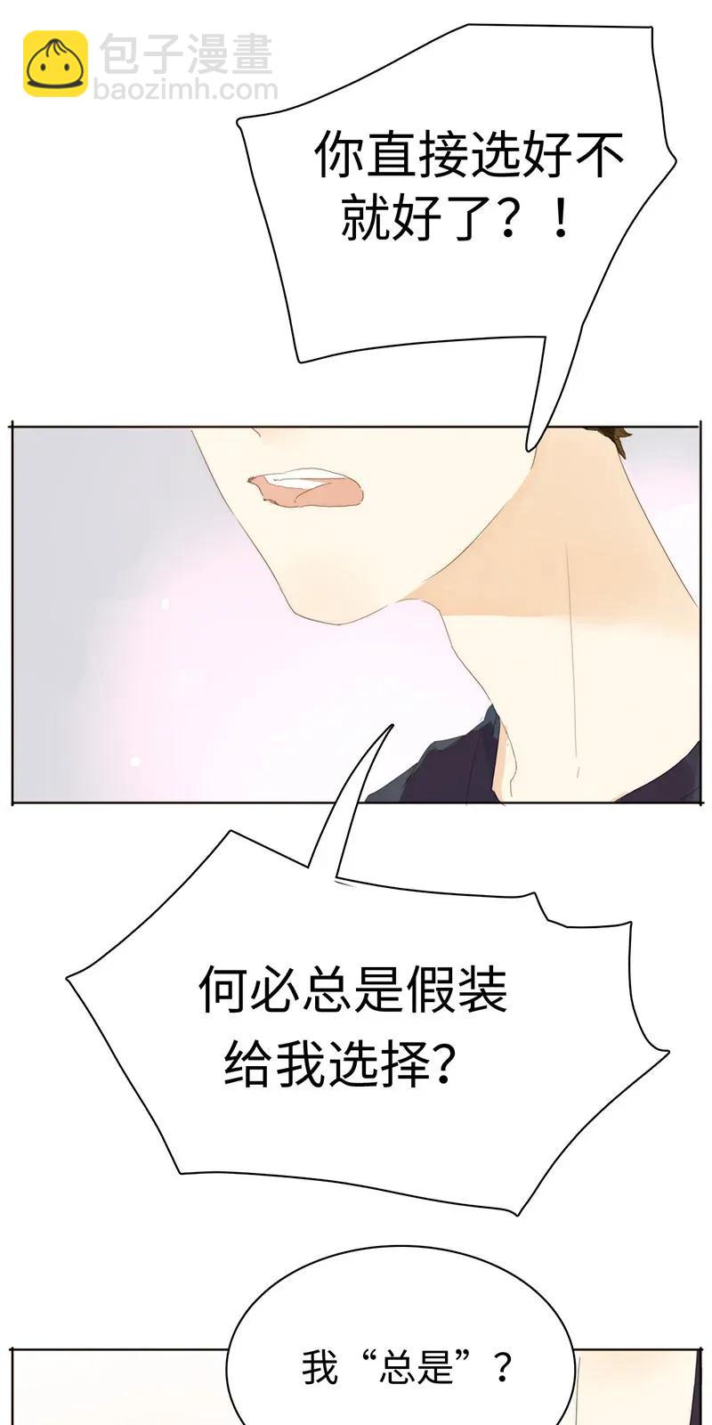 181 傀儡-第181话