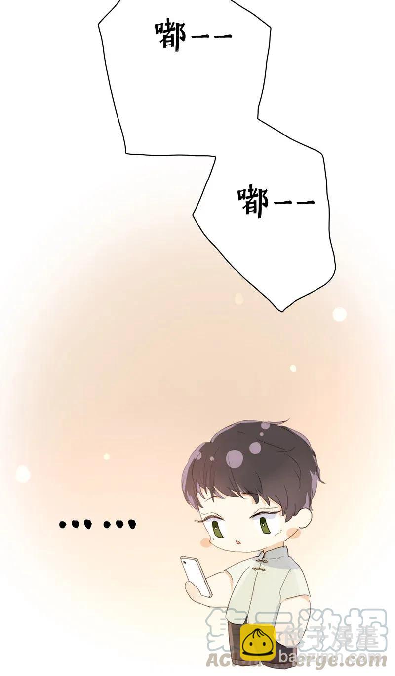 183 奇怪的人-第183话