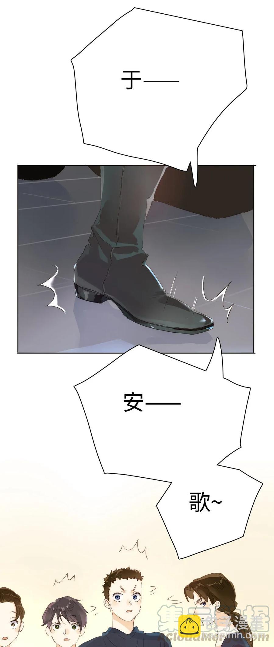 185 阴谋-第185话