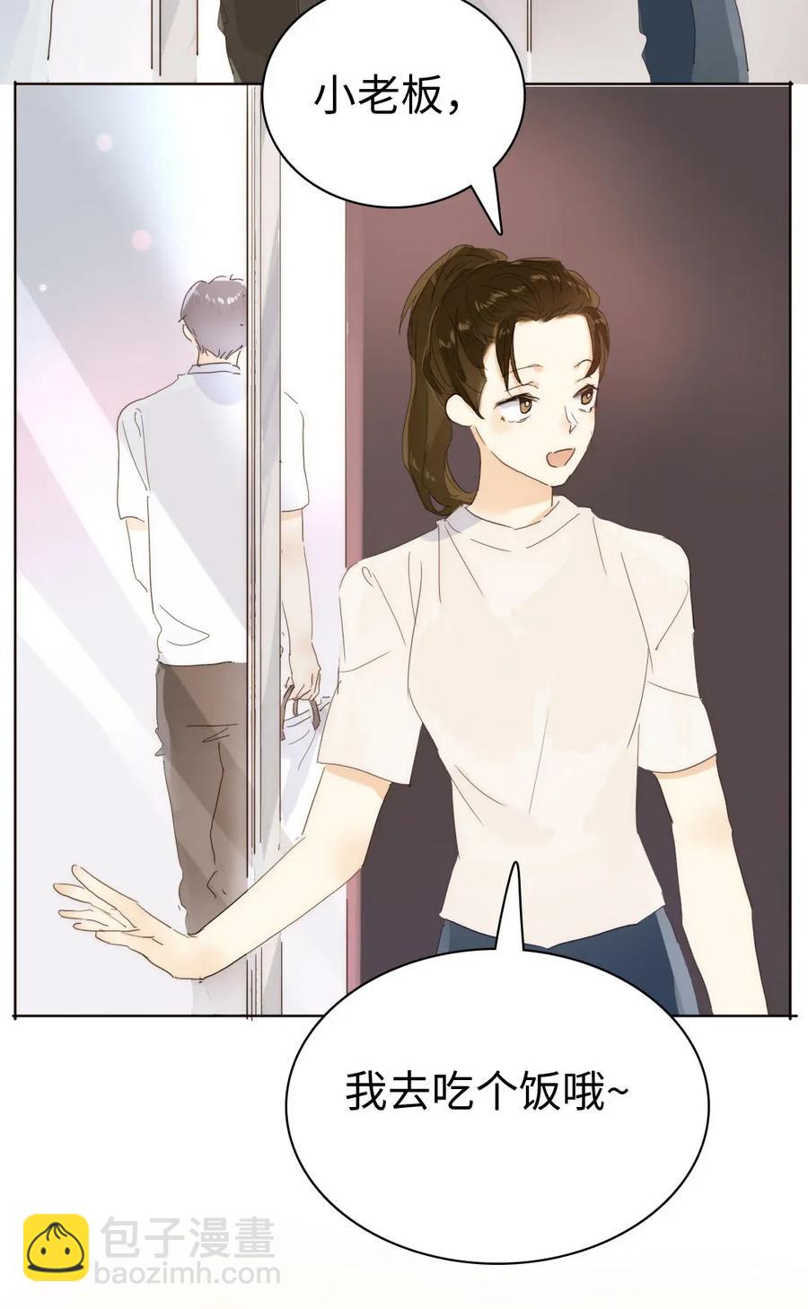 185 阴谋-第185话