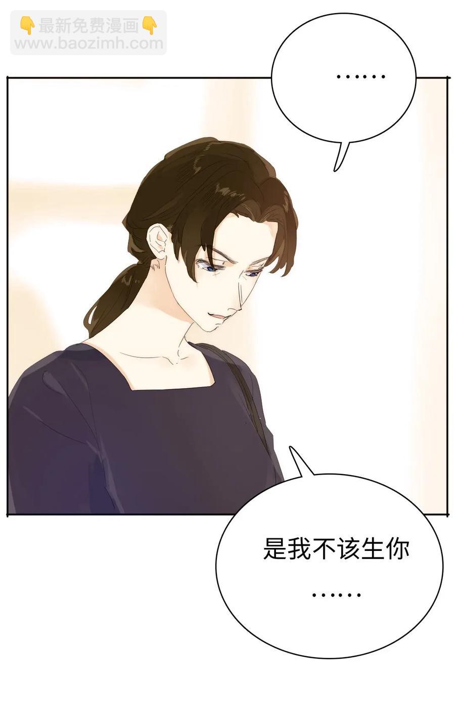 187 大买卖-第187话