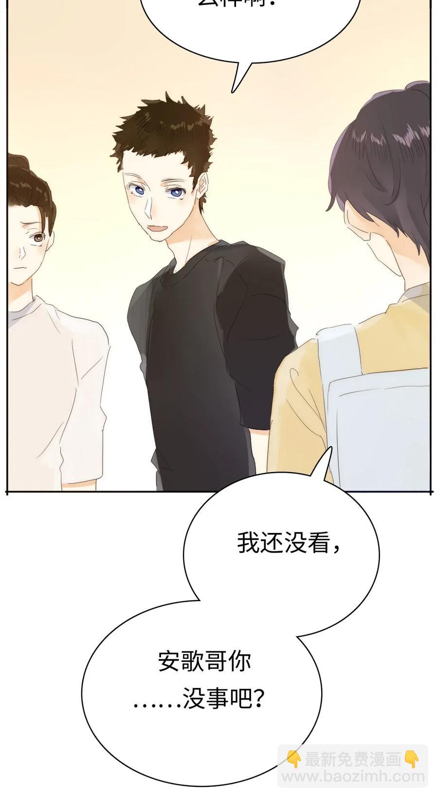 187 大买卖-第187话