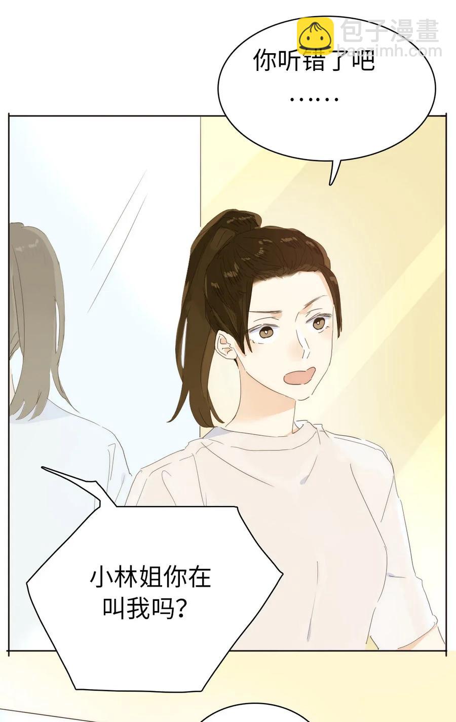189 虚惊一场-第189话