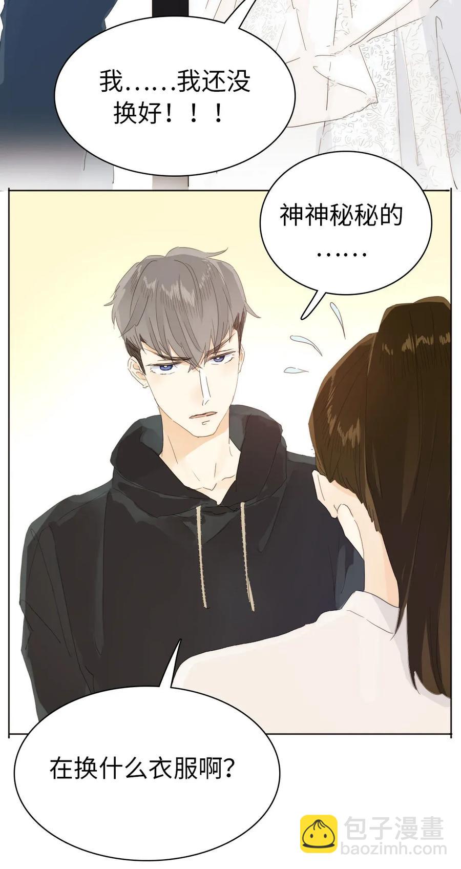 189 虚惊一场-第189话