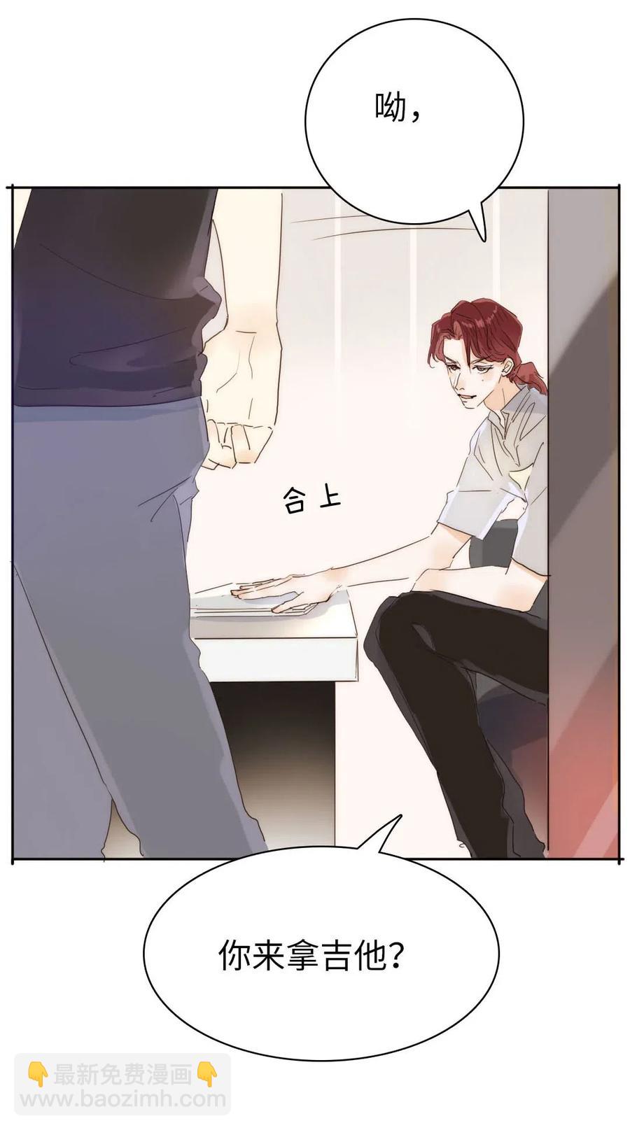 191 委屈-第191话