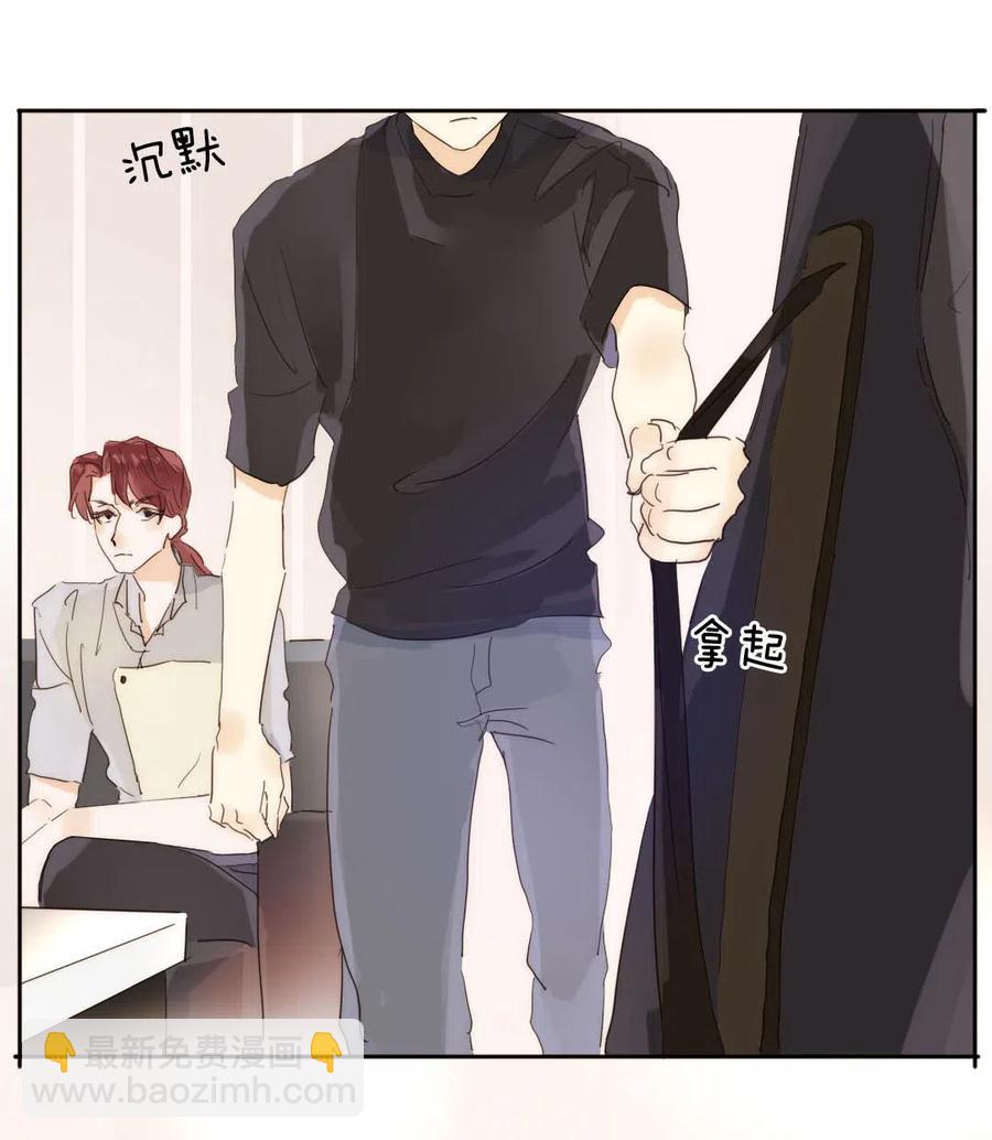 191 委屈-第191话