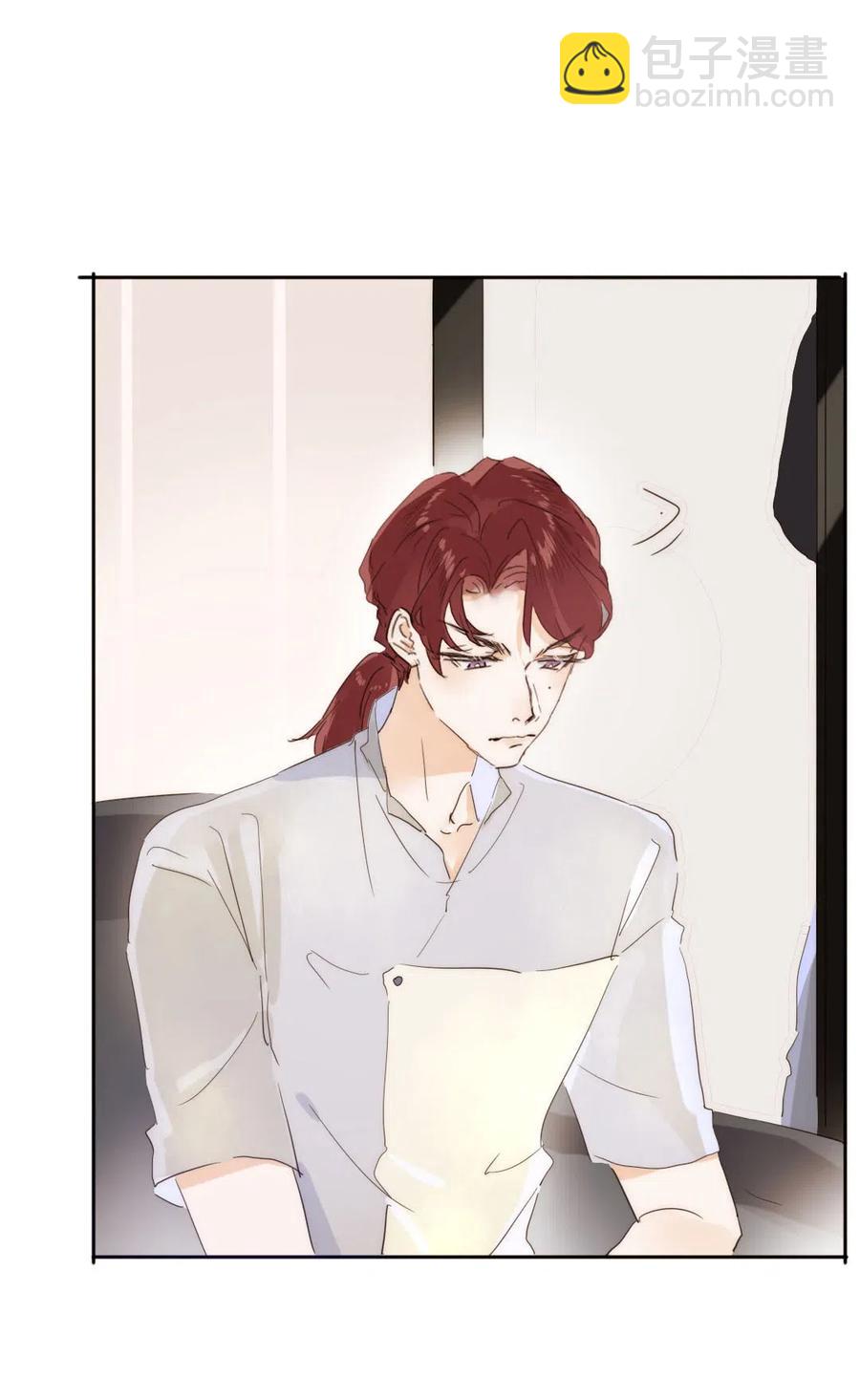 191 委屈-第191话