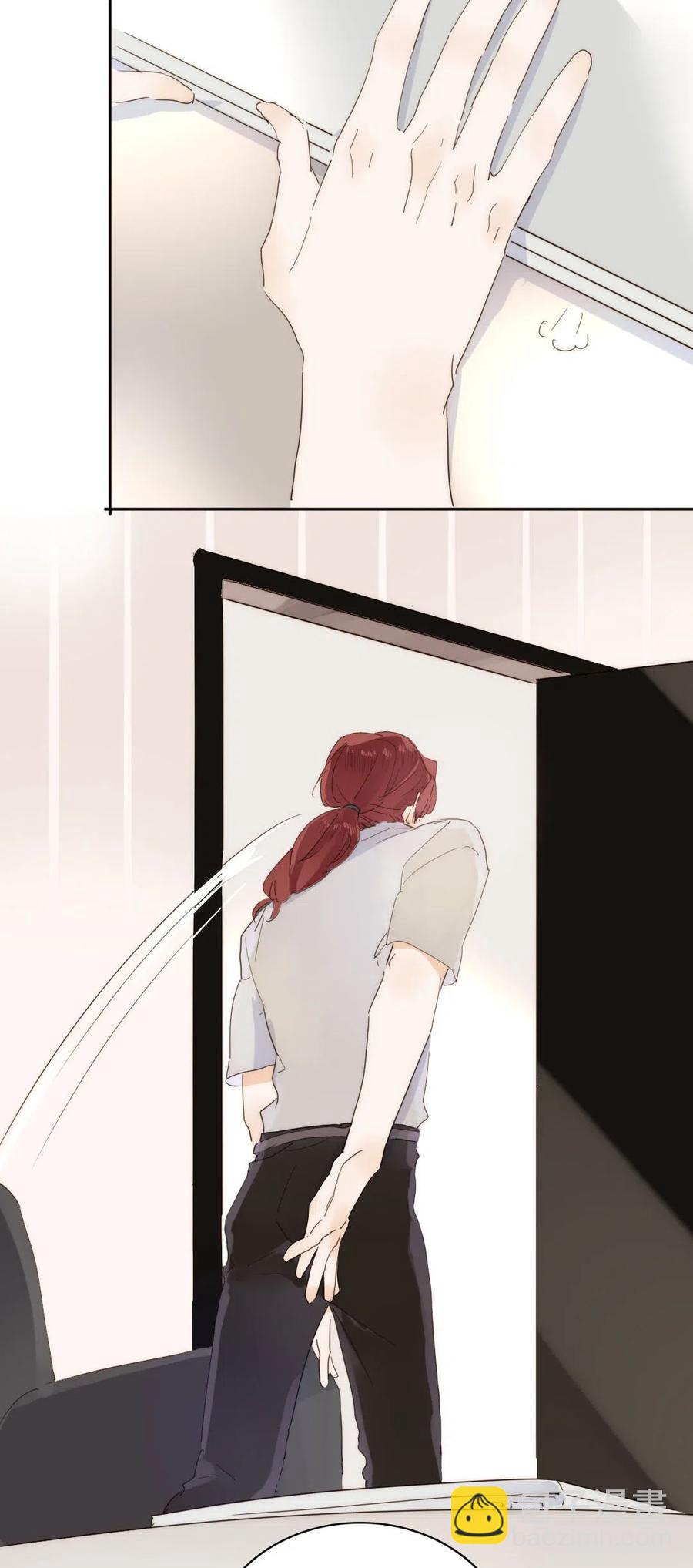 191 委屈-第191话
