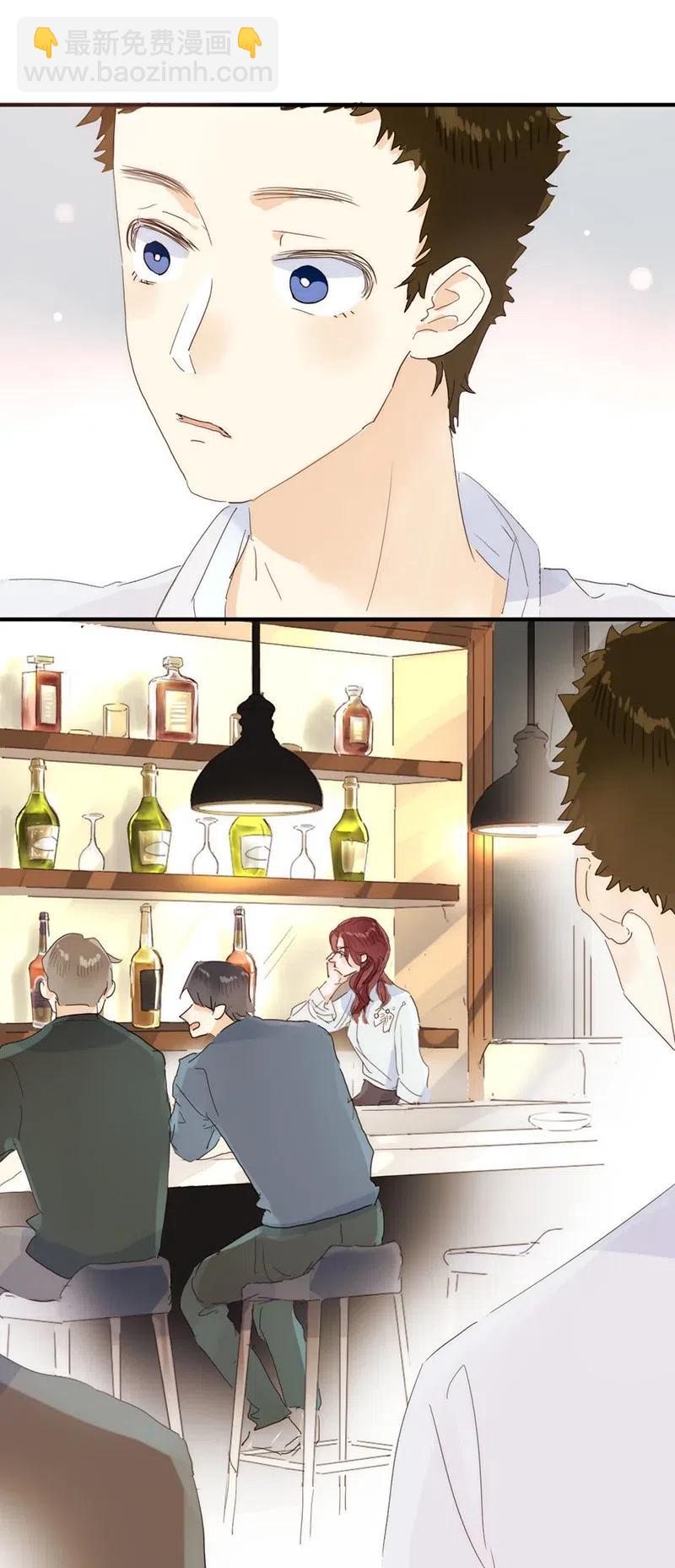 195 装傻-第195话