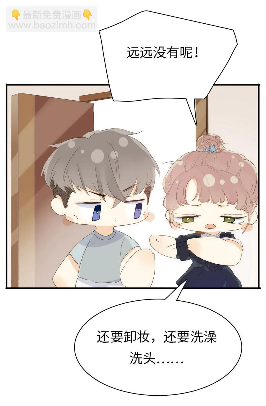 199 戒指-第199话