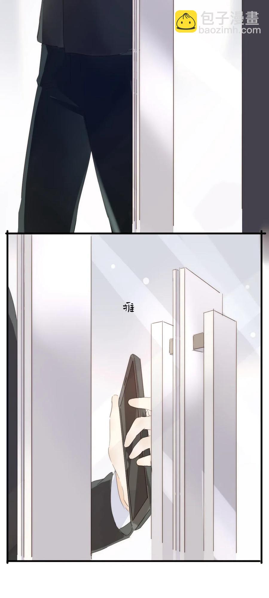 209 意外惊喜-第209话