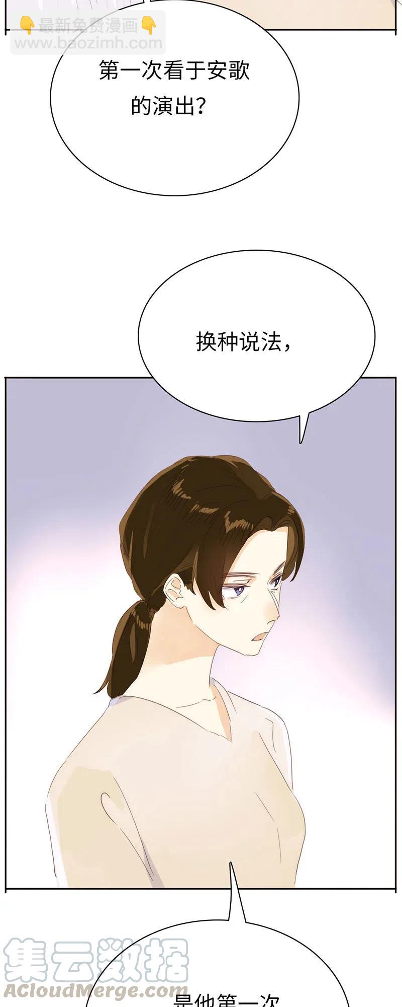 213 正视-第213话