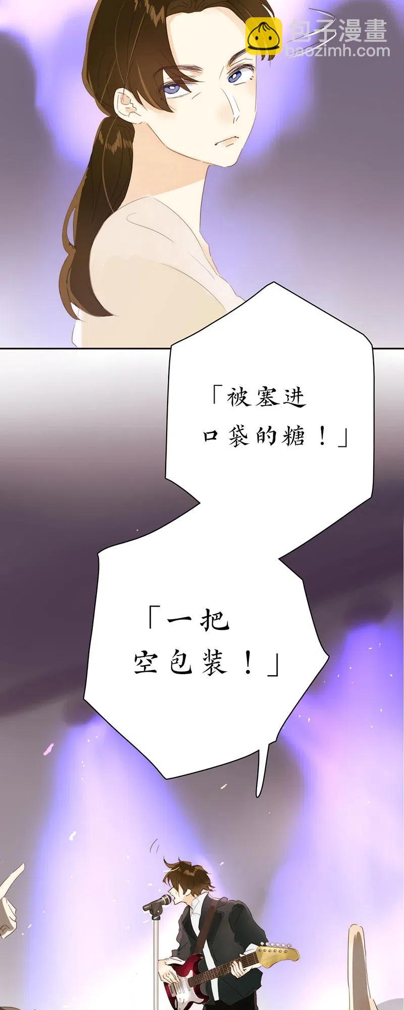 213 正视-第213话