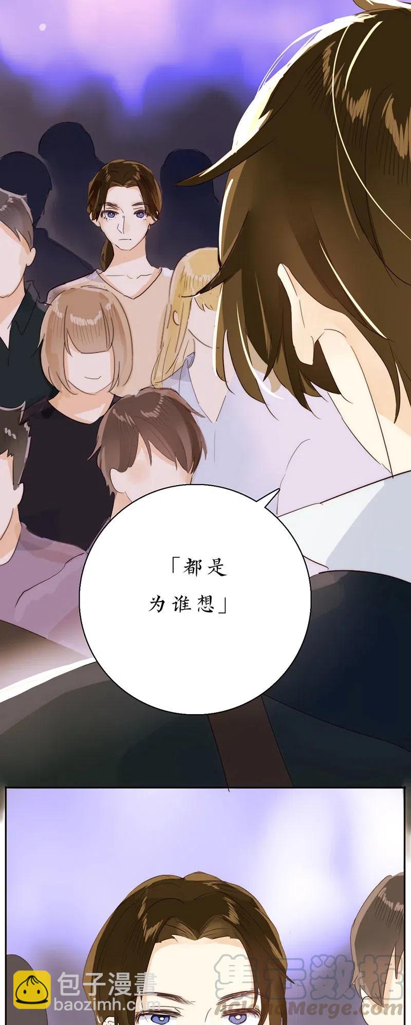 213 正视-第213话